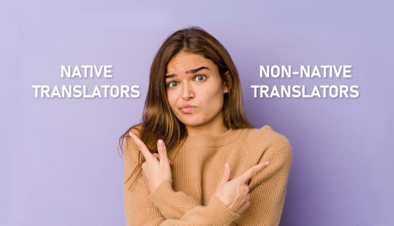 Native Translators vs Non-Native Translators